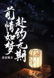 我的主神体验