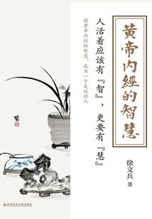 变身激萌萝莉
