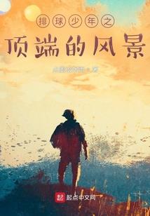 生源决