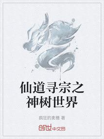 肺腑实言