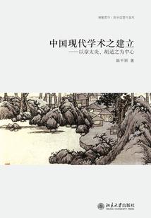 照顾你，是我一辈子的事