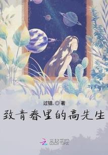 维度的触碰