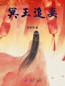 落魄先生