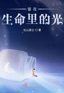 我交朋友有奖励