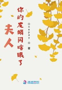 甜心巧克力之恋