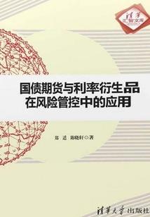 不晓得起什么名字