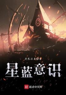楼榜