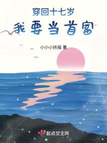 云中帝君录