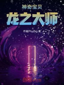 牧元曲
