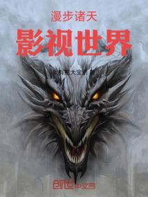 情书十年记