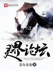 末世之求生红包