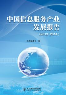 求道歪传