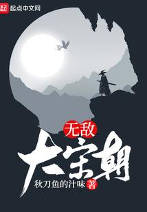 魂剑至道