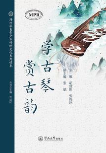 验尸报告