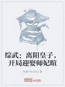 花一样的她