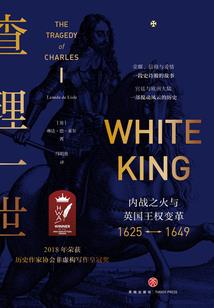 玄武境