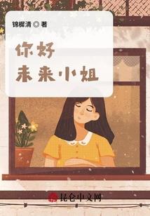 神灵歌
