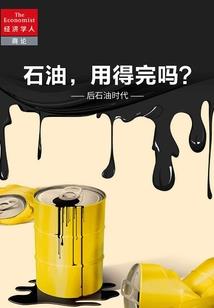 我的太阳你的影子