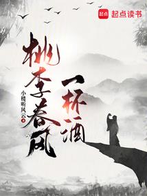 神与魔的弃子