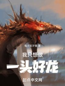 玄霄战神