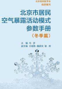 超脱死亡的道路