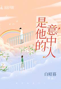 友谊的价值