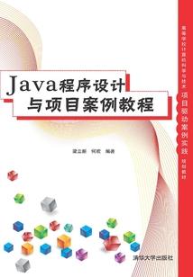 只为留恋那一眼回眸