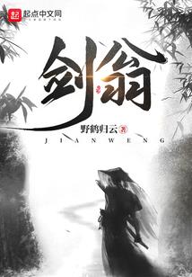 二月枫红