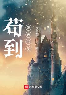 绽放吧青春