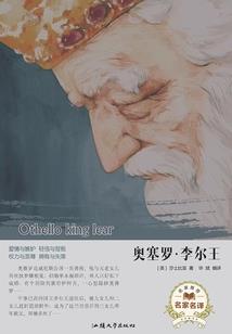 噬皇者