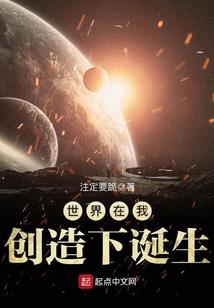 我们有麻烦了