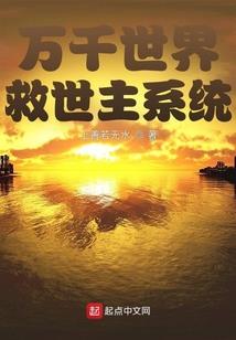 圣兽战争