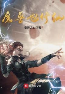 天日不见