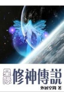 青春晃眼