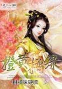齿轮