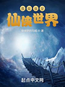 水梁诗木灵芝
