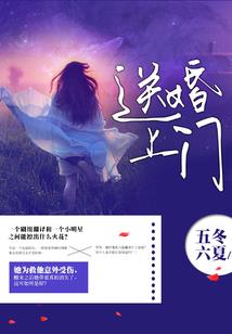 木叶：从修炼唐门绝技开始