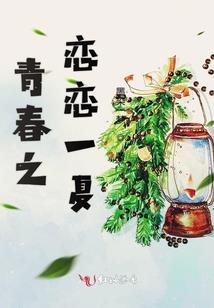 喜欢这种心情