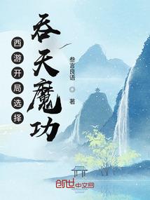 至高星河