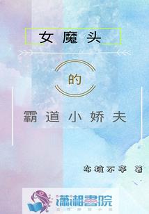 梦晓子衿结