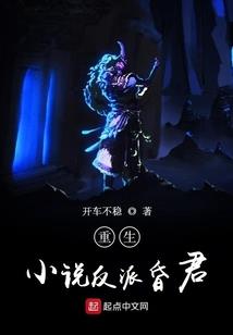 我年轻时那些事
