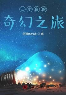 夙灵