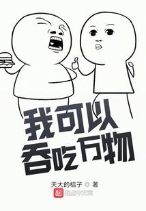 寻找紫罗兰的甜蜜爱恋