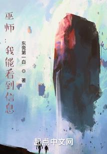 重生之我变成了当朝公主