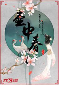 神兵神武