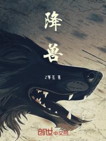 重生之最强游戏小伙