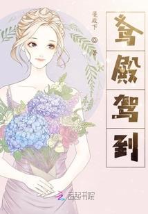 她说不爱了