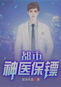 斗破：我把萧炎逼成了反派？