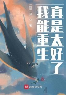 磐皇之剑