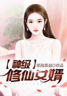 懒人自转